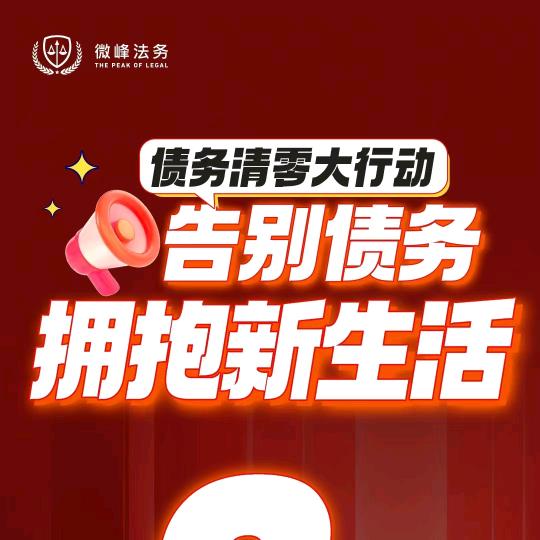 力量❤️