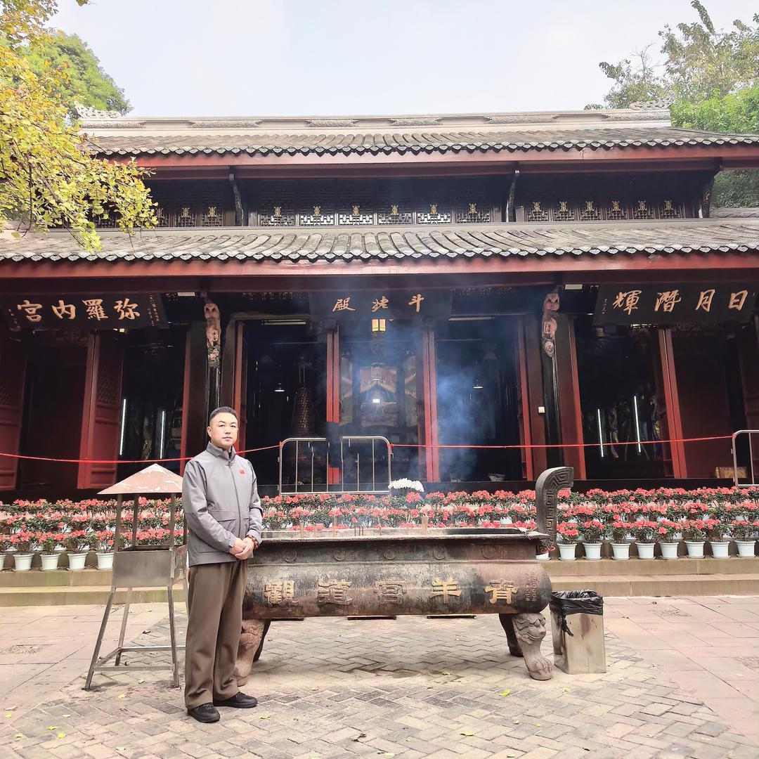 堪舆师 王卿安