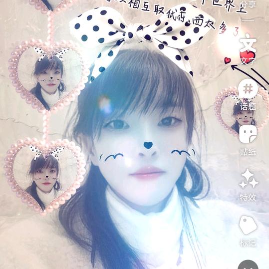 (🌹〜￣▽艳￣)〜