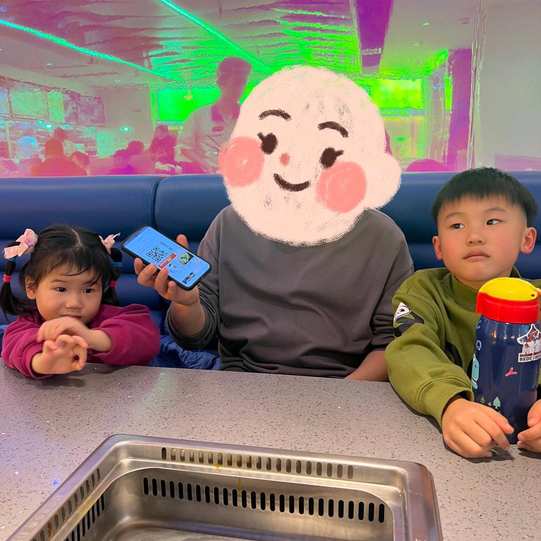 是阿瑞啊