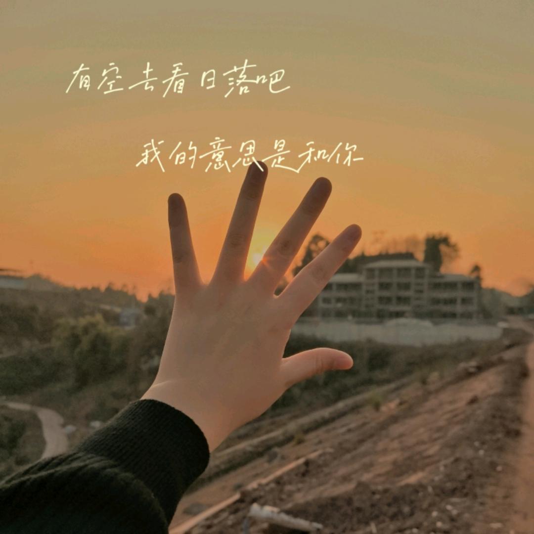 ❤️❤️芮❤️❤️