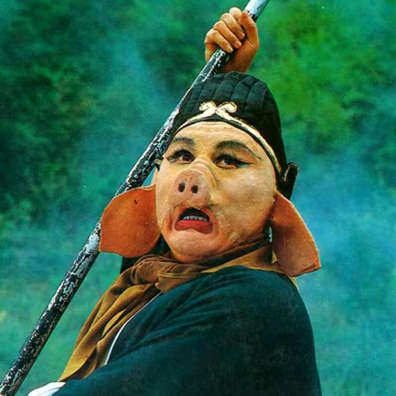 龙虎山二师兄