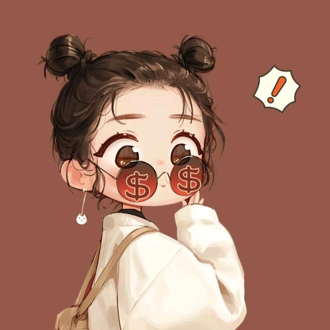 芜湖经济技术开发区帅燕子日用百货店