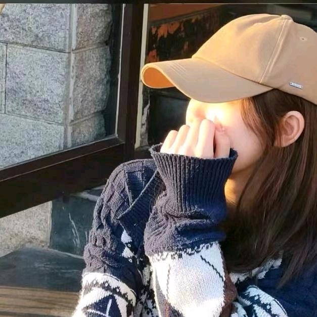 骄傲的倔强