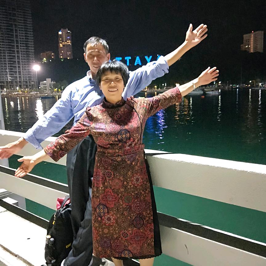 龙行阿遇