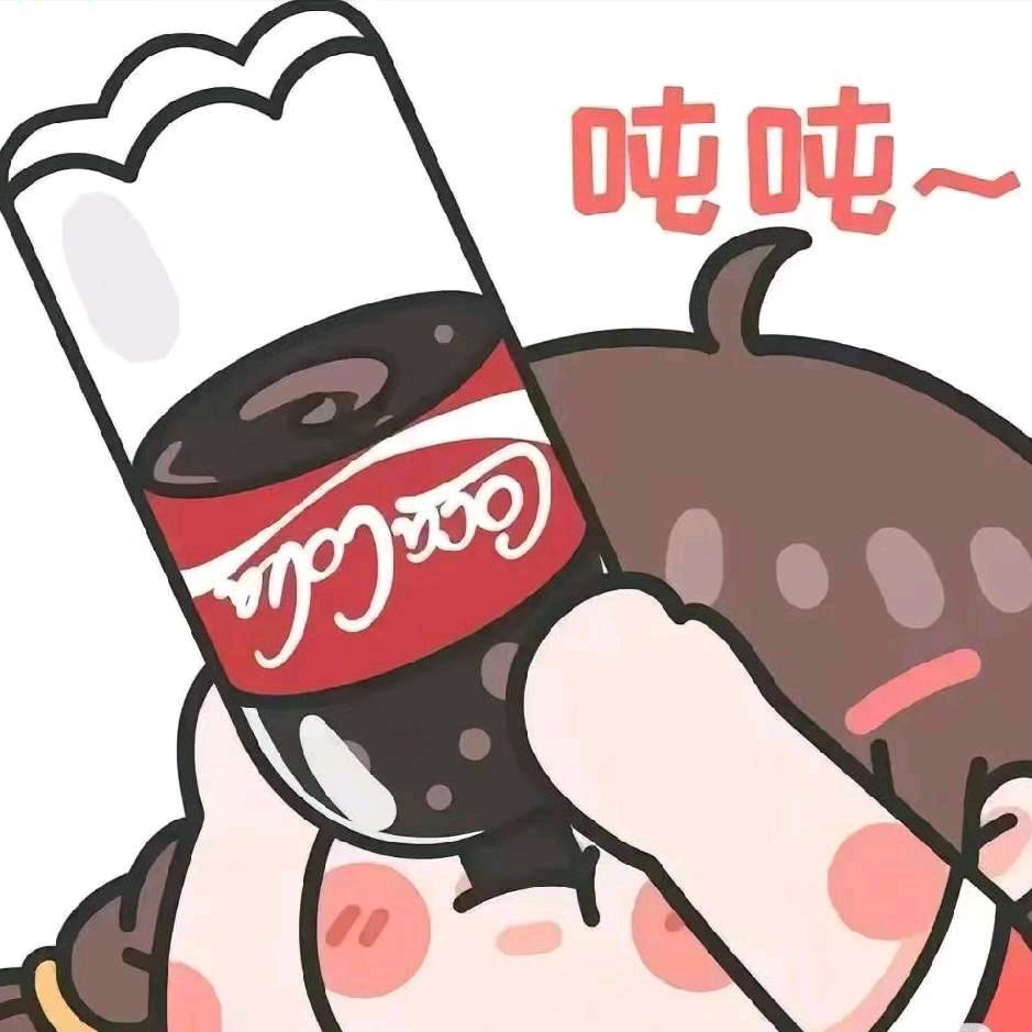ঞ᭄落幕ഒᩚ࿐