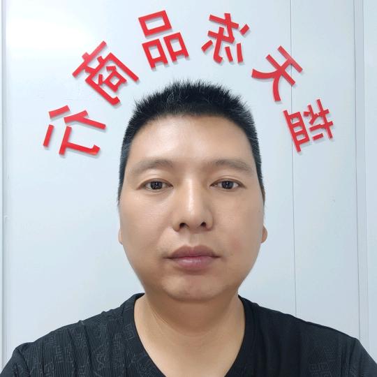 河南旭胜食品有限公司