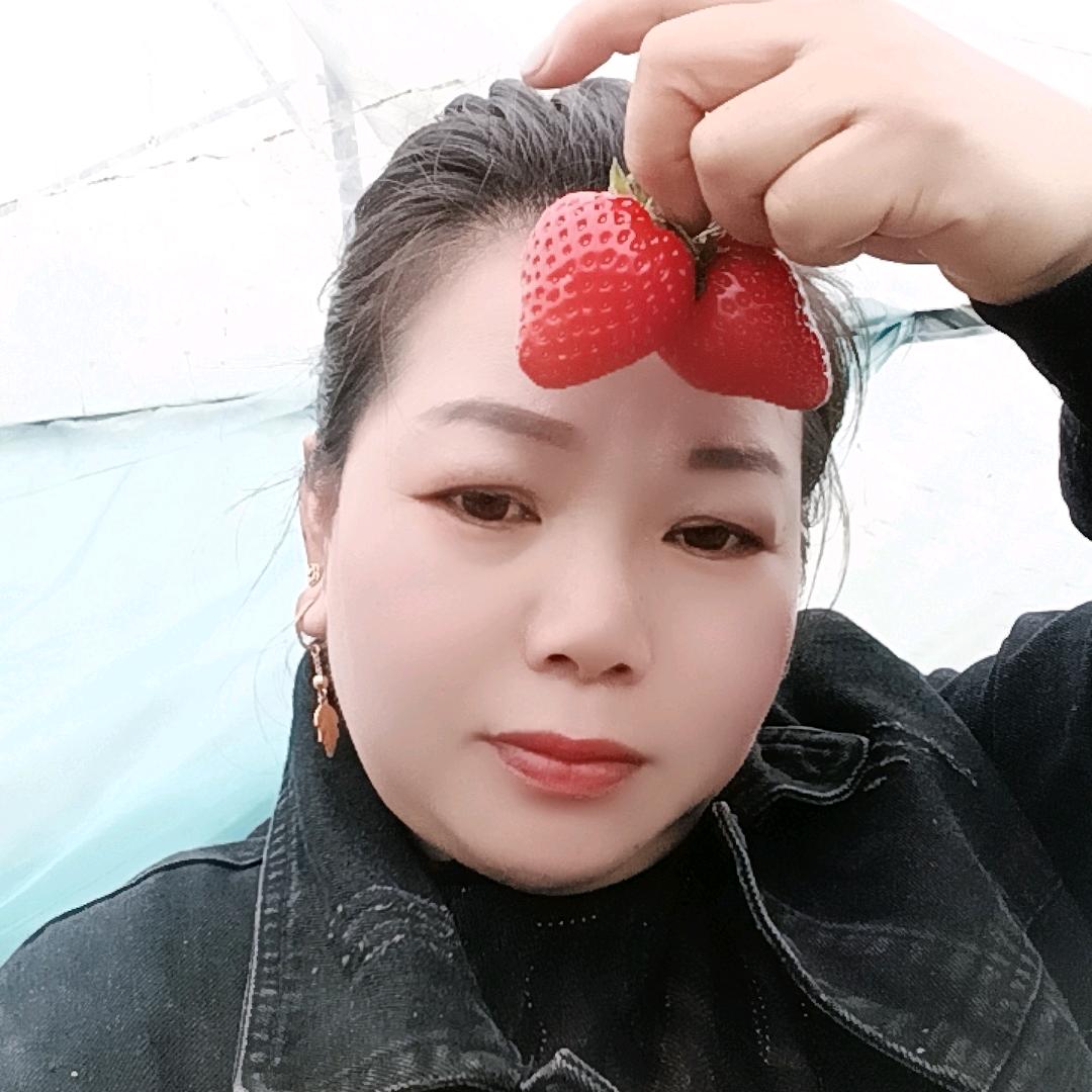 🍓棌玢🍓