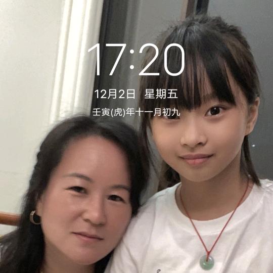 兰