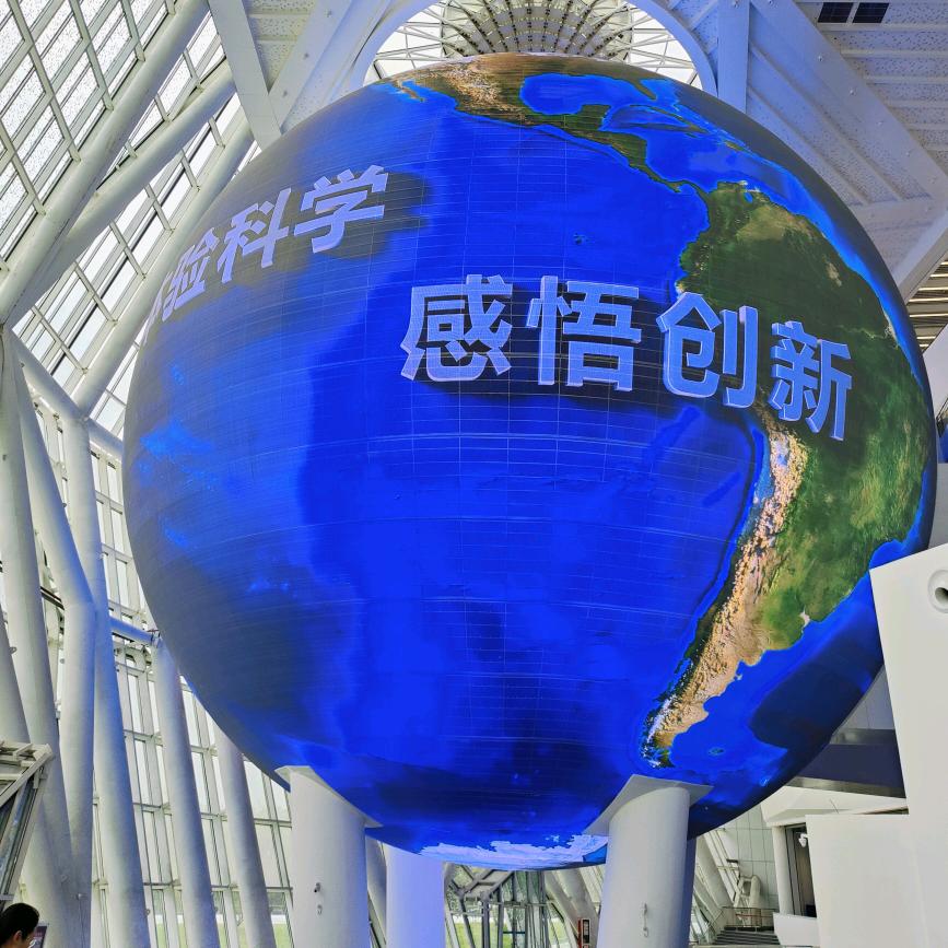 我是我