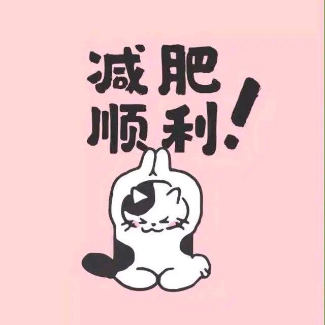 安岳解放街100减5斤