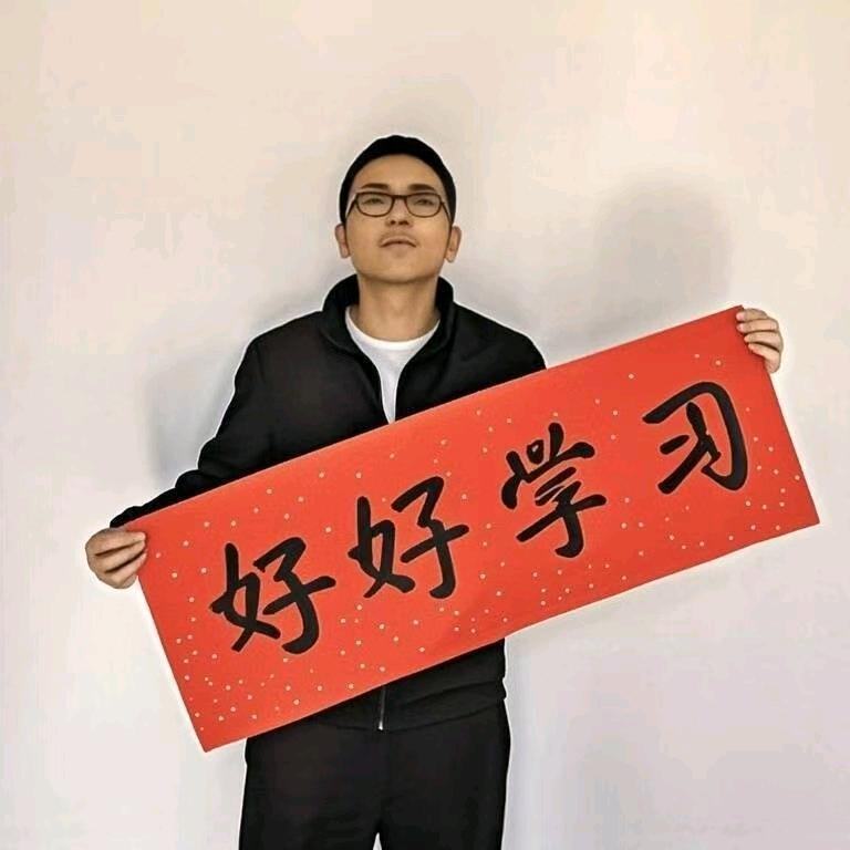 吴解数学