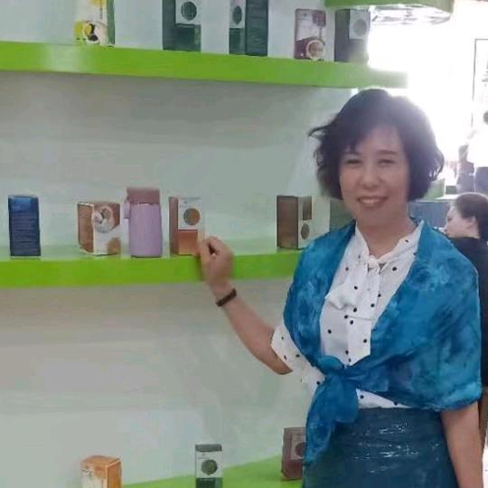 保健食品