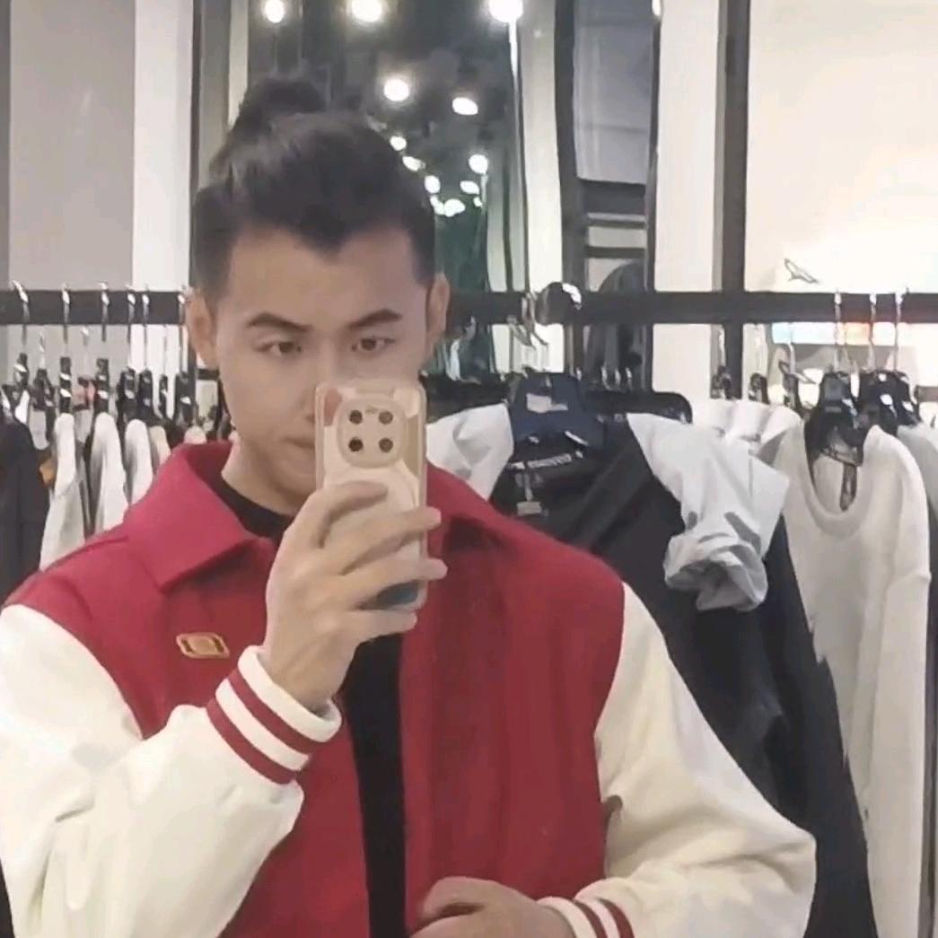 没必要