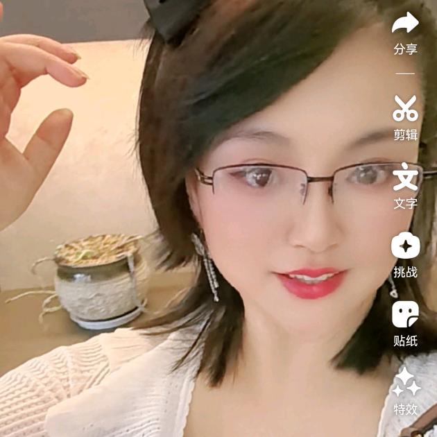 怡宝🌹🌹（等你）