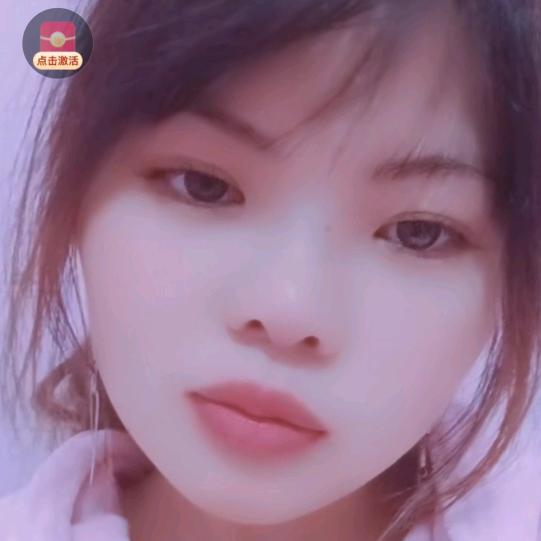 云南五妹