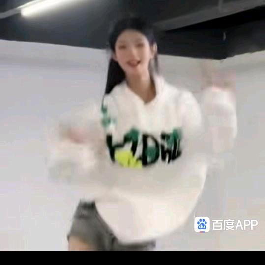 吾爱
