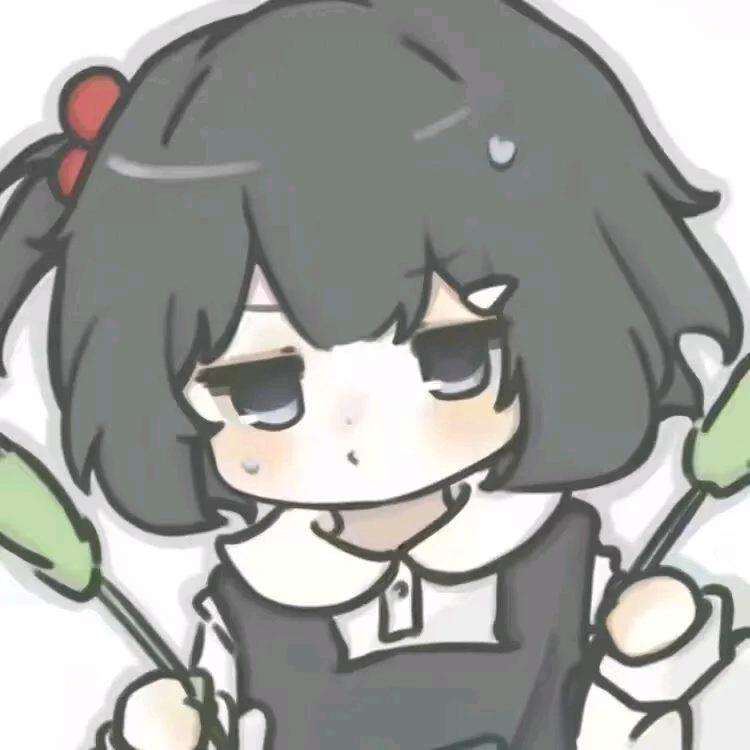 西兮