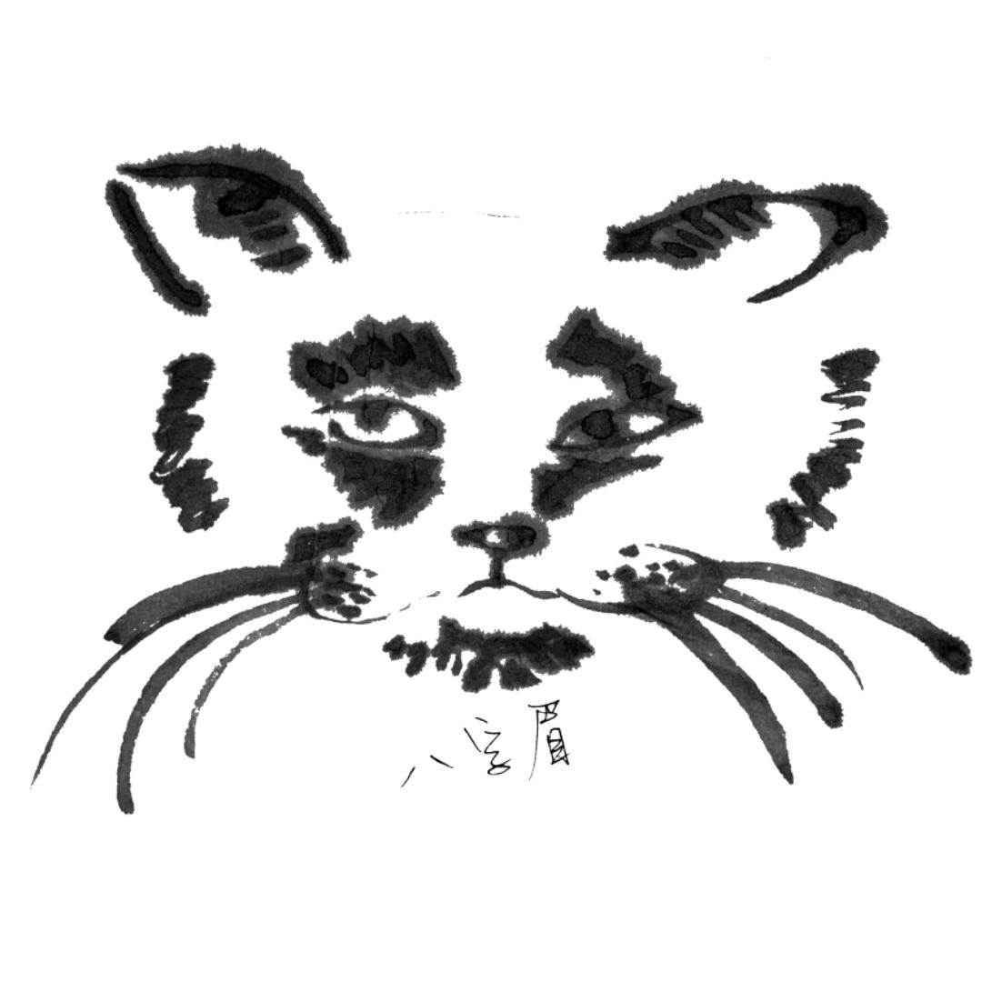 Q.