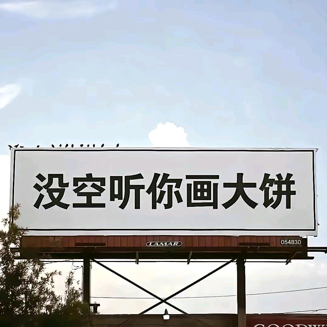 一半晴天一边雨