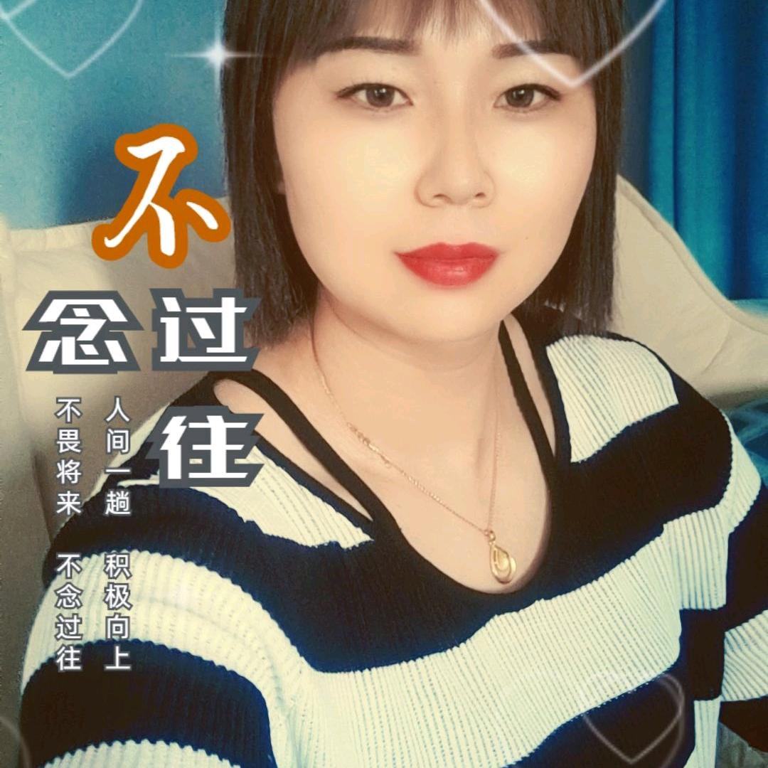 风是树的爱