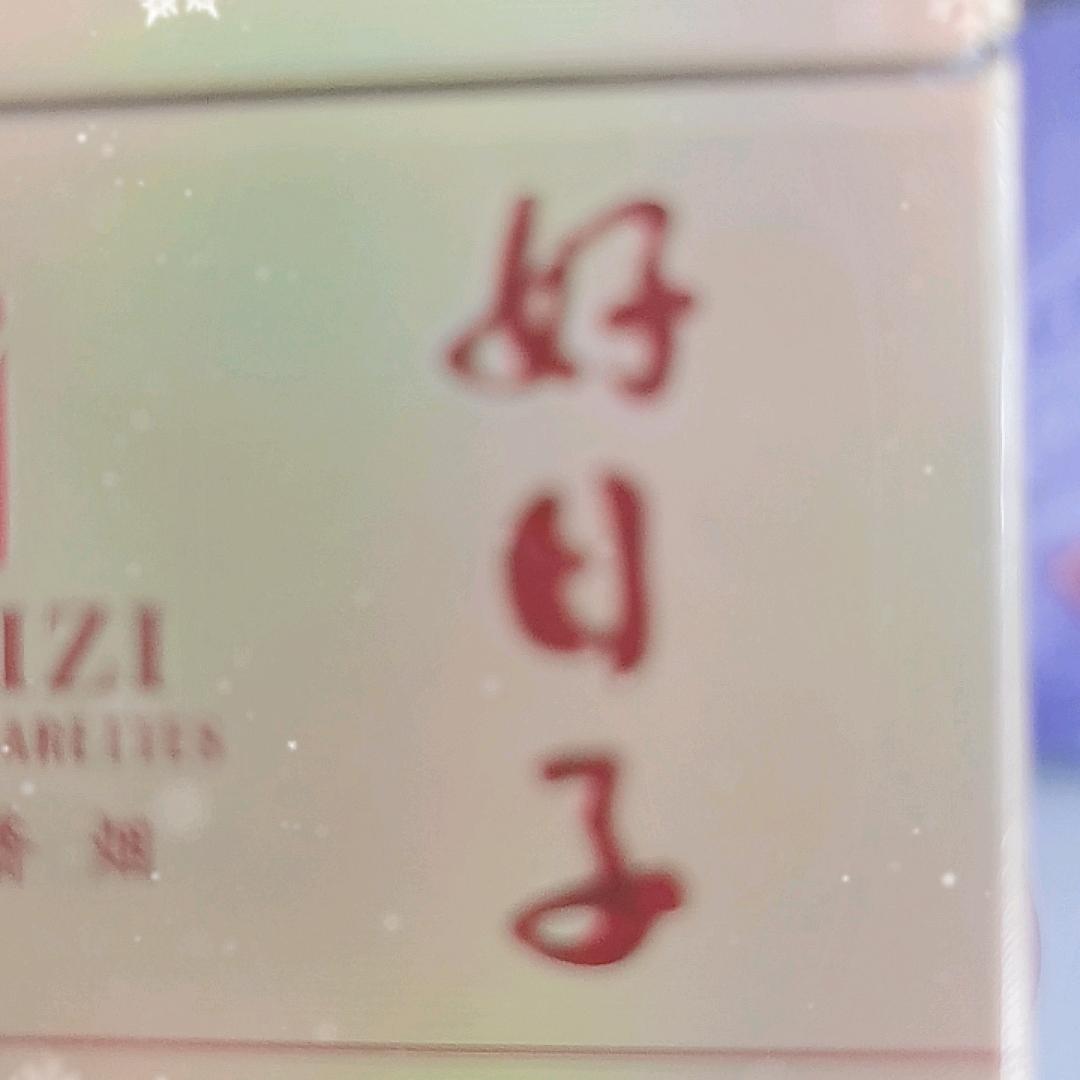 有风的地方
