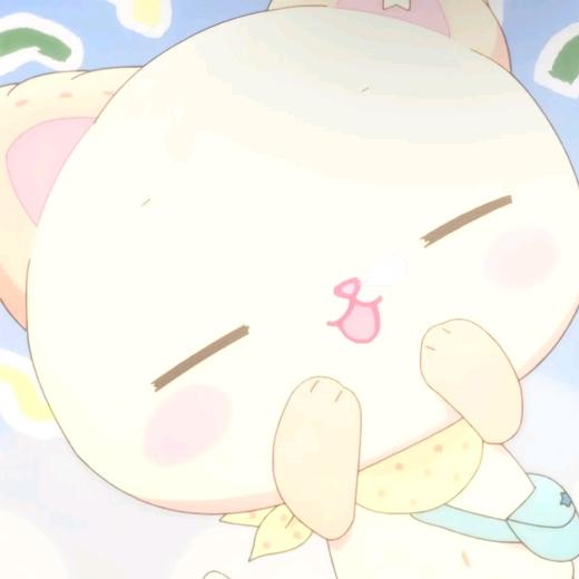 元头像