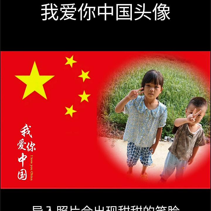 南方小伙