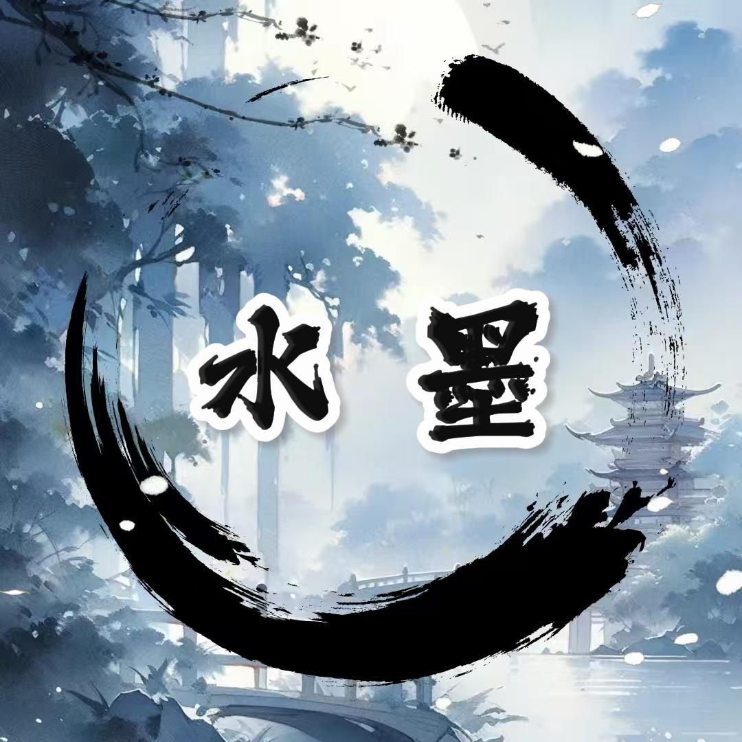 水墨·互动点唱