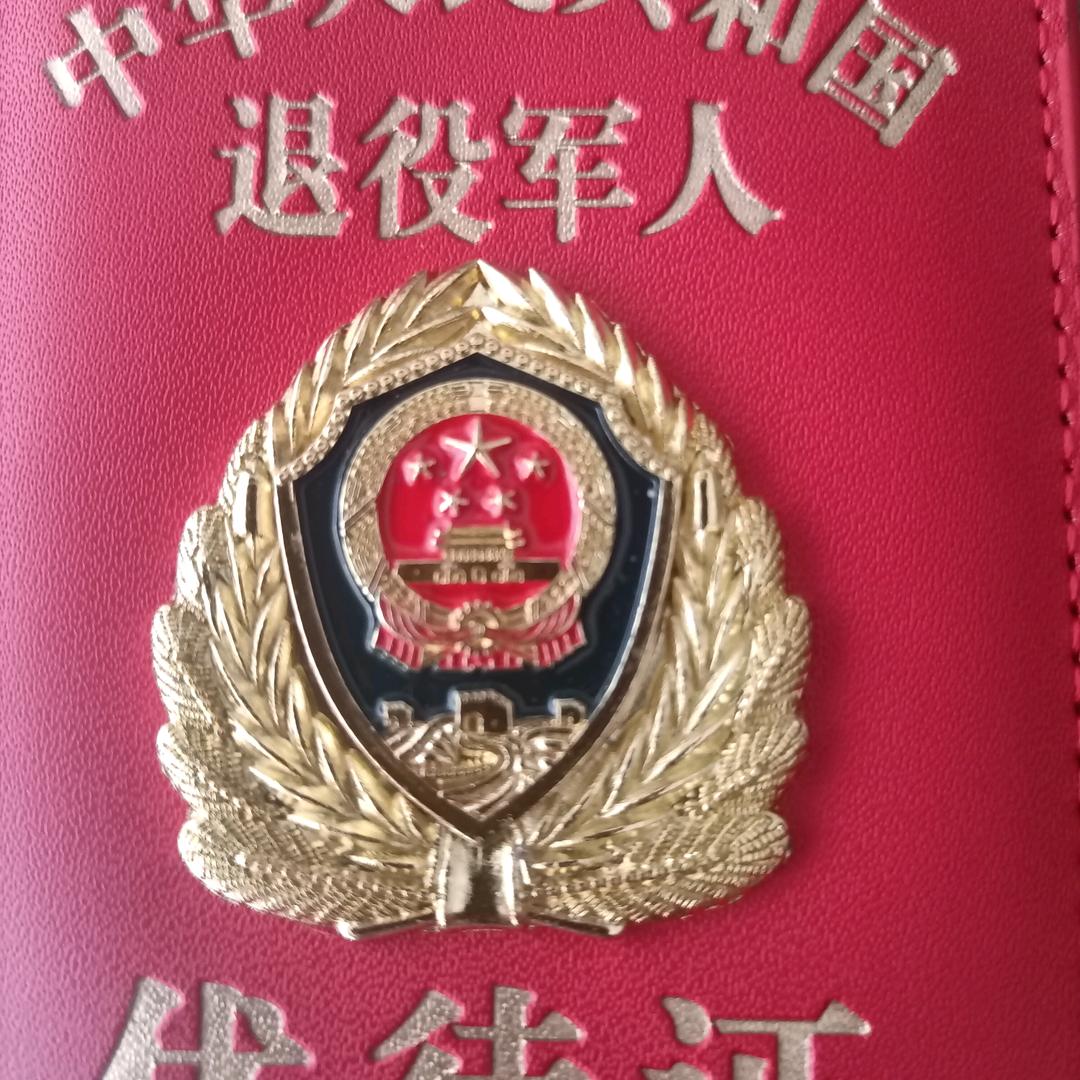 澜沧南段村千云茶叶有限公司理事