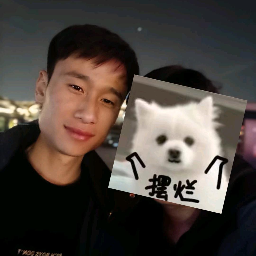 汤圆（圆圈）