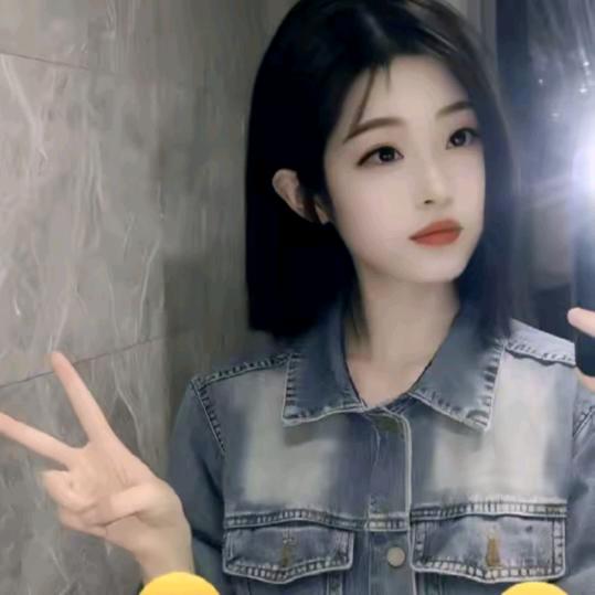 婷婷