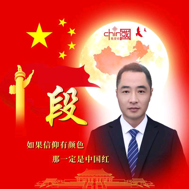 性格开朗的我！！！