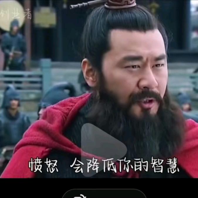 有烟无火