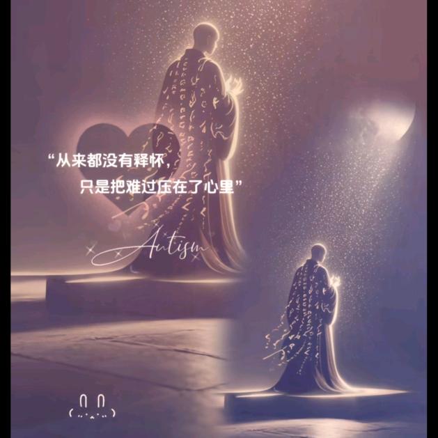 信号塔