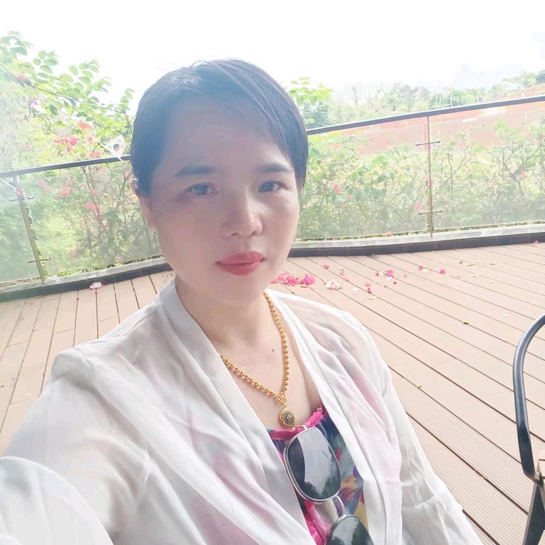 守望明碧螺塘丹