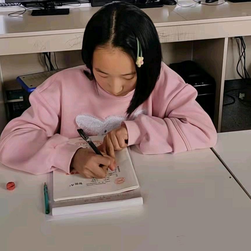 多年以后的我