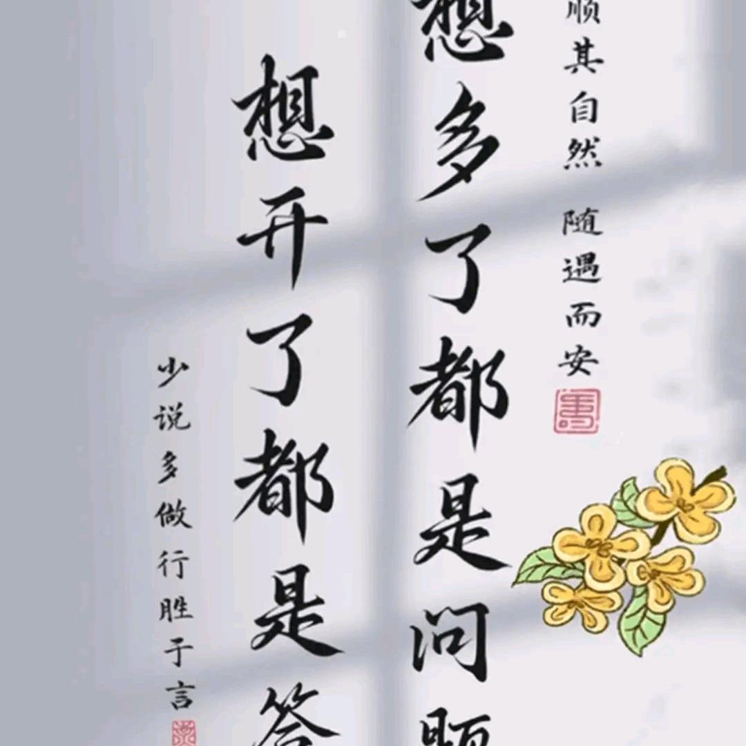 玫瑰无原则心动至上