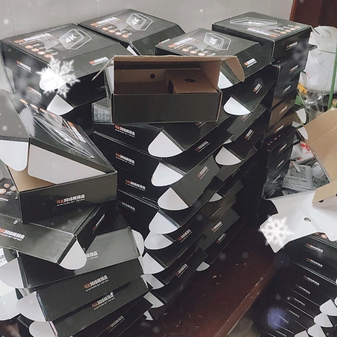 兴悦影视(岗弯)