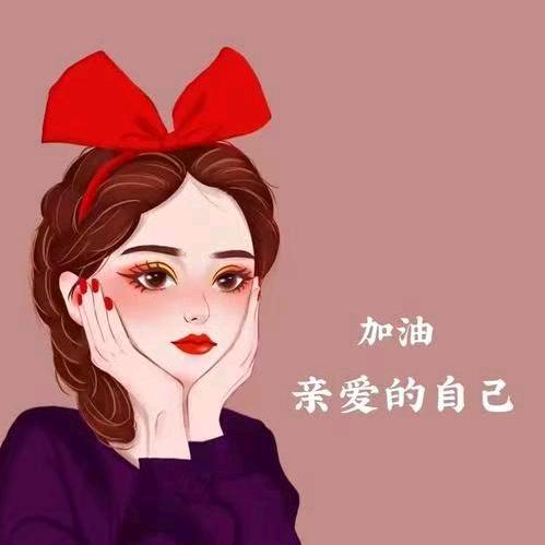 小娟（助力新人）