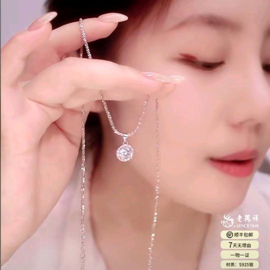 知足常乐