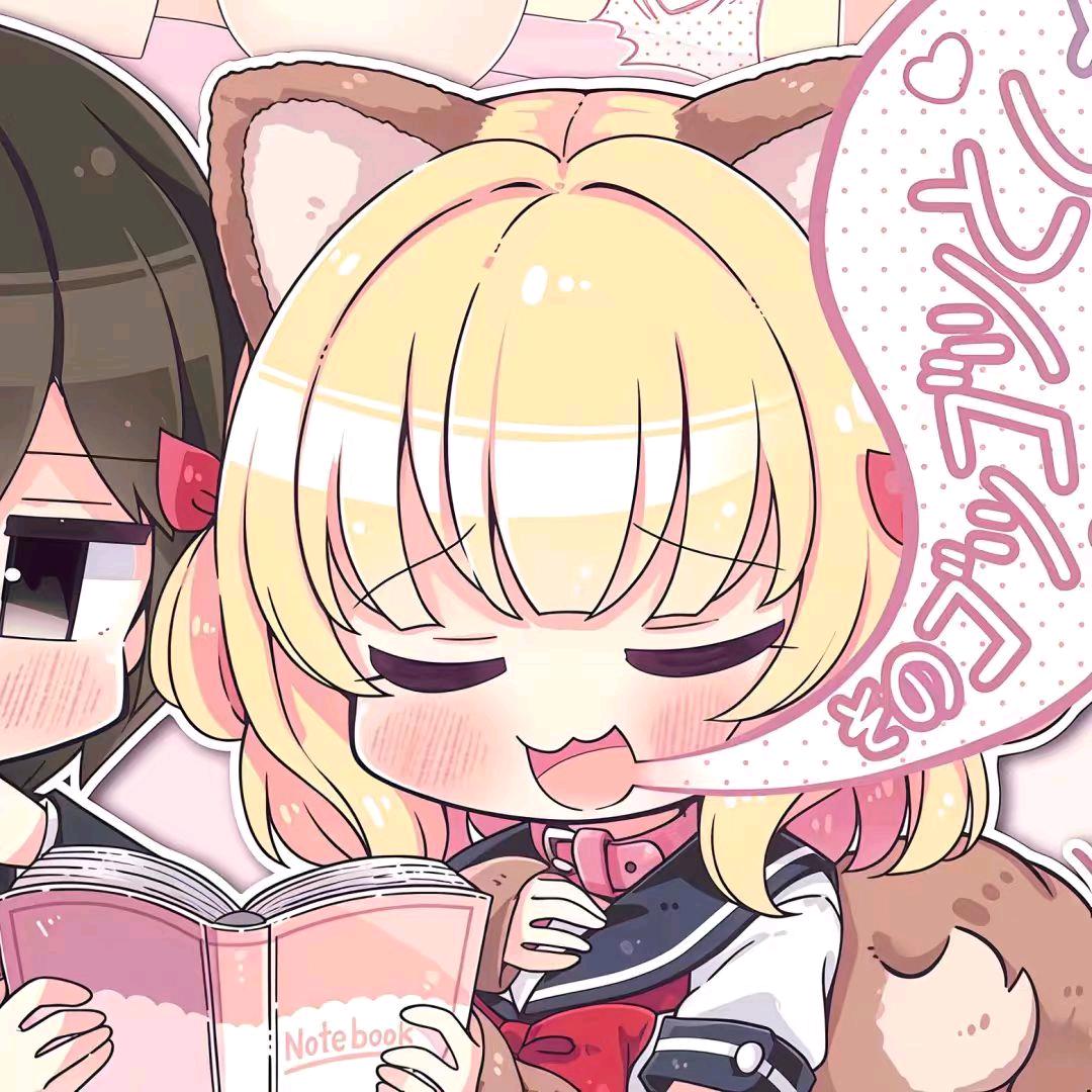 么么荠