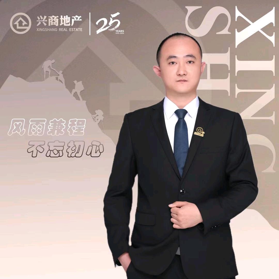 新房一手房销售顾问