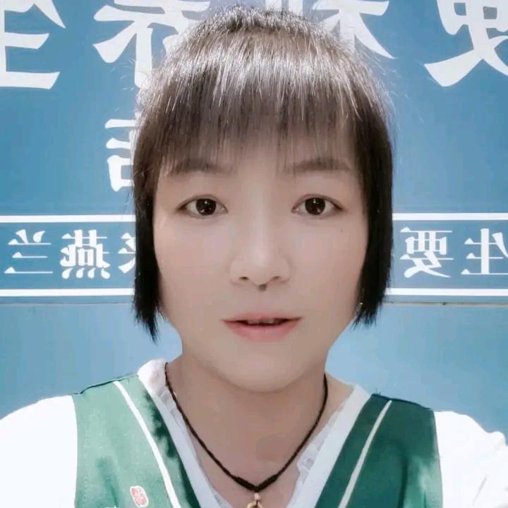 建花～燕兰熹便利养生富康嘉苑店