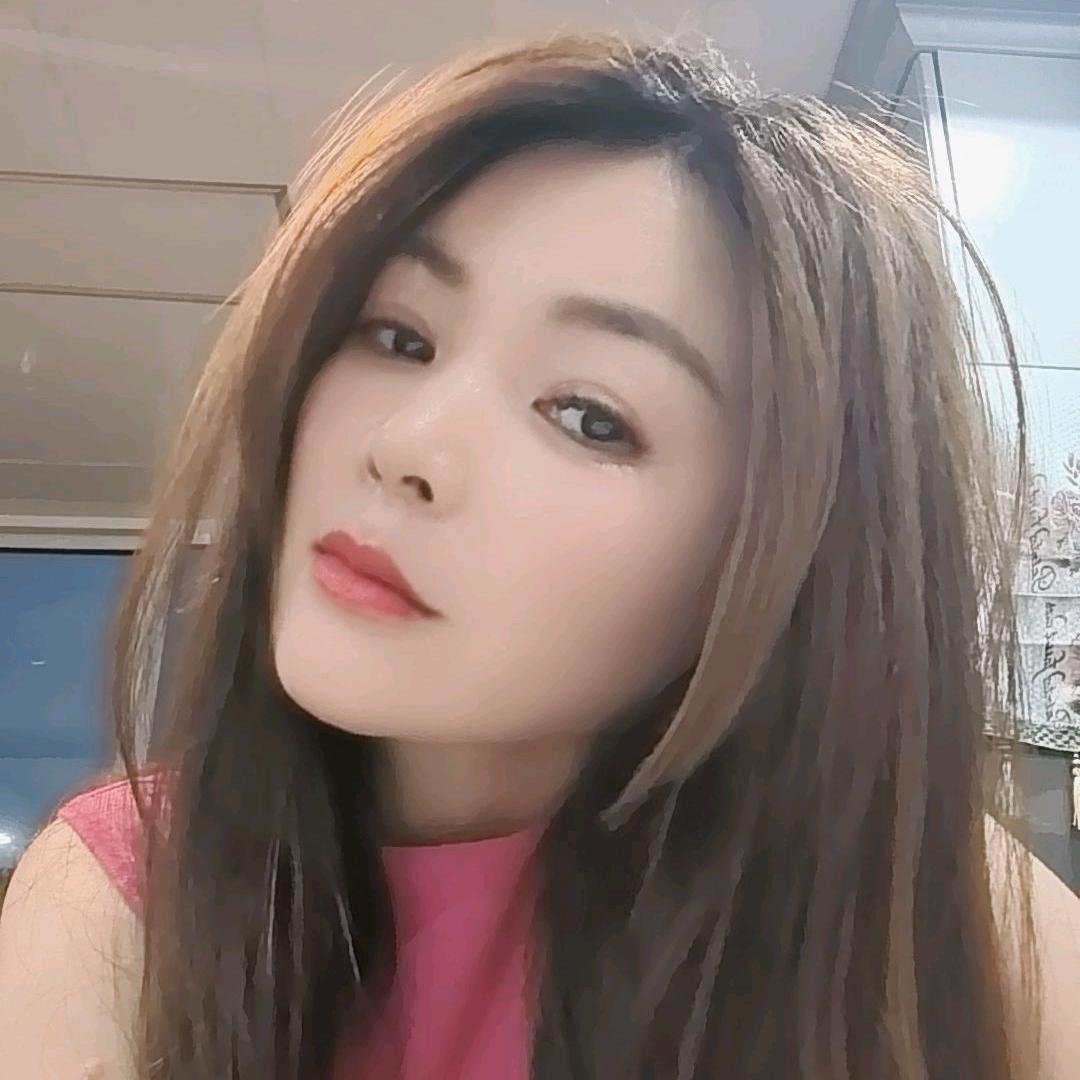 开心就好