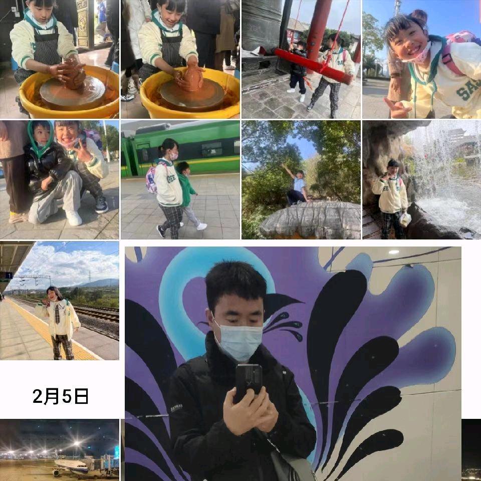 ୧⍤⃝杨