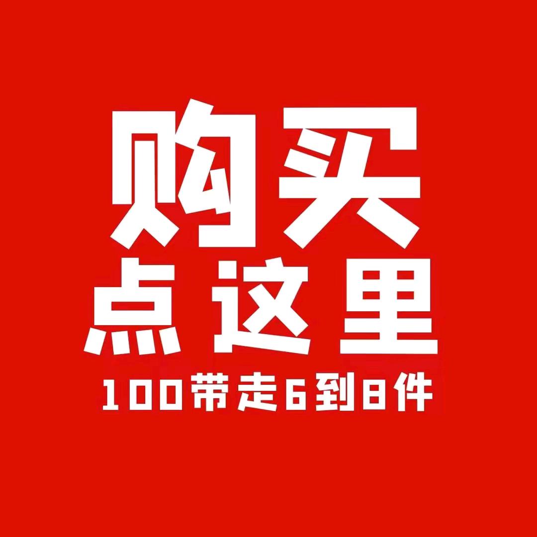 䴐蔵鵀