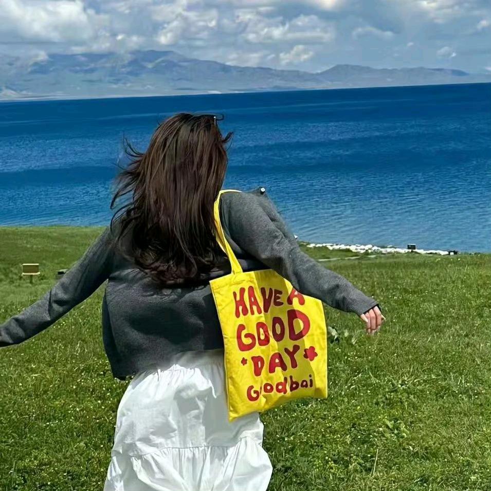 十三月