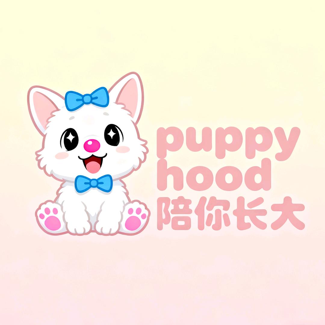 puppyhood宠物用品