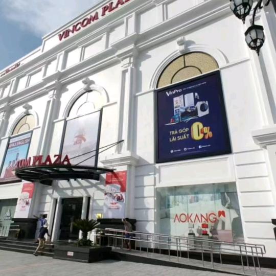 云表百安居瓷砖加工厂